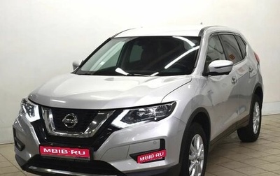Nissan X-Trail, 2019 год, 1 989 000 рублей, 1 фотография
