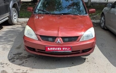 Mitsubishi Lancer IX, 2006 год, 230 000 рублей, 1 фотография