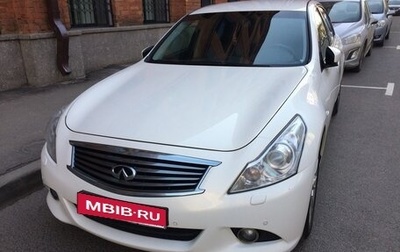 Infiniti G, 2011 год, 1 499 000 рублей, 1 фотография