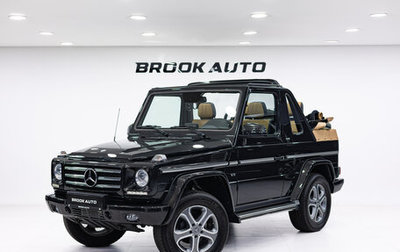 Mercedes-Benz G-Класс W463 рестайлинг _ii, 2014 год, 49 990 000 рублей, 1 фотография