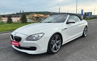 BMW 6 серия, 2011 год, 2 690 000 рублей, 1 фотография