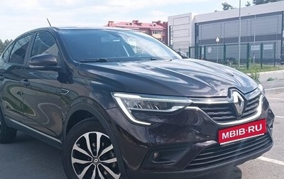 Renault Arkana I, 2019 год, 1 530 000 рублей, 1 фотография