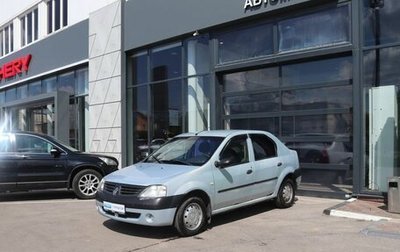 Renault Logan I, 2007 год, 259 000 рублей, 1 фотография