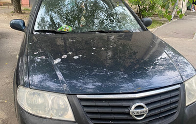 Nissan Almera Classic, 2007 год, 300 000 рублей, 1 фотография