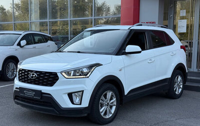 Hyundai Creta I рестайлинг, 2020 год, 1 820 000 рублей, 1 фотография