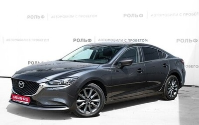 Mazda 6, 2019 год, 2 395 000 рублей, 1 фотография