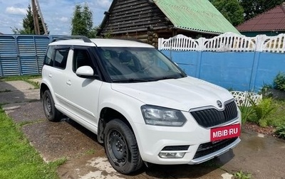 Skoda Yeti I рестайлинг, 2014 год, 1 180 000 рублей, 1 фотография