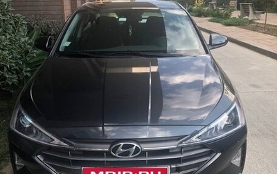 Hyundai Elantra VI рестайлинг, 2020 год, 1 900 000 рублей, 1 фотография