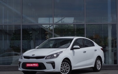 KIA Rio IV, 2017 год, 1 195 000 рублей, 1 фотография