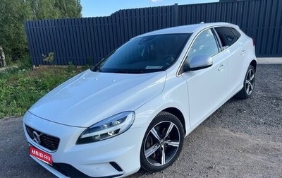 Volvo V40 II рестайлинг, 2018 год, 2 000 000 рублей, 1 фотография