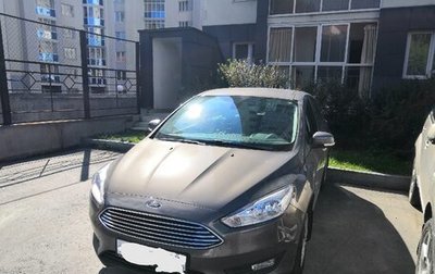 Ford Focus III, 2018 год, 1 750 000 рублей, 1 фотография