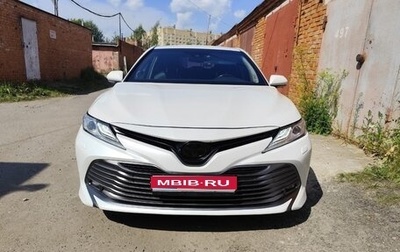 Toyota Camry, 2020 год, 2 650 000 рублей, 1 фотография