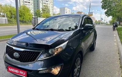 KIA Sportage III, 2015 год, 1 750 000 рублей, 1 фотография