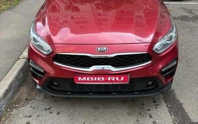 KIA Cerato IV, 2020 год, 2 100 000 рублей, 1 фотография