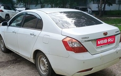 Geely Emgrand EC7, 2014 год, 350 000 рублей, 1 фотография