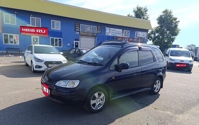 Toyota Corolla Spacio II, 1998 год, 369 000 рублей, 1 фотография