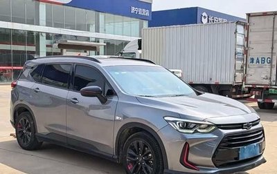 Chevrolet Orlando, 2021 год, 1 316 000 рублей, 1 фотография