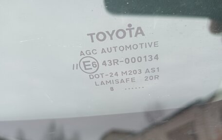 Toyota Auris II, 2008 год, 680 000 рублей, 20 фотография