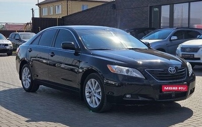 Toyota Camry, 2008 год, 1 159 990 рублей, 1 фотография
