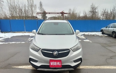 Buick Encore I, 2018 год, 1 250 000 рублей, 1 фотография