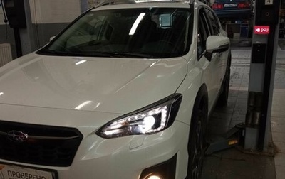 Subaru XV II, 2018 год, 1 940 000 рублей, 1 фотография