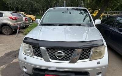 Nissan Pathfinder, 2006 год, 600 000 рублей, 1 фотография