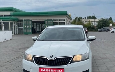 Skoda Rapid I, 2019 год, 970 000 рублей, 1 фотография