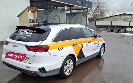 KIA cee'd III, 2022 год, 1 615 000 рублей, 2 фотография