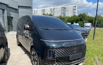 Hyundai Staria, 2024 год, 7 500 000 рублей, 1 фотография