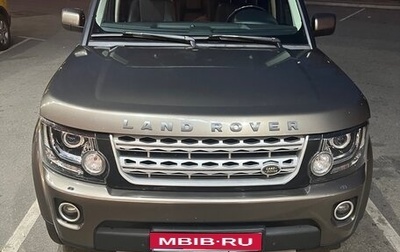 Land Rover Discovery IV, 2013 год, 2 200 000 рублей, 1 фотография