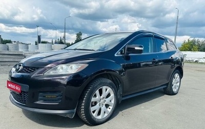 Mazda CX-7 I рестайлинг, 2008 год, 685 000 рублей, 1 фотография