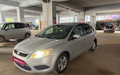 Ford Focus II рестайлинг, 2011 год, 570 000 рублей, 1 фотография