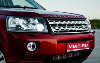 Land Rover Freelander II рестайлинг 2, 2010 год, 1 300 000 рублей, 1 фотография