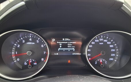 KIA cee'd III, 2022 год, 1 615 000 рублей, 12 фотография