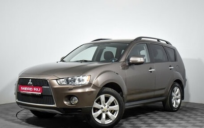 Mitsubishi Outlander III рестайлинг 3, 2012 год, 1 249 000 рублей, 1 фотография