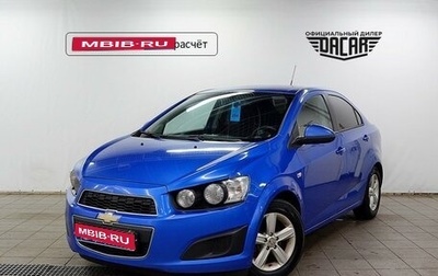 Chevrolet Aveo III, 2013 год, 530 000 рублей, 1 фотография