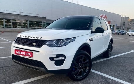 Land Rover Discovery Sport I рестайлинг, 2016 год, 1 850 000 рублей, 1 фотография