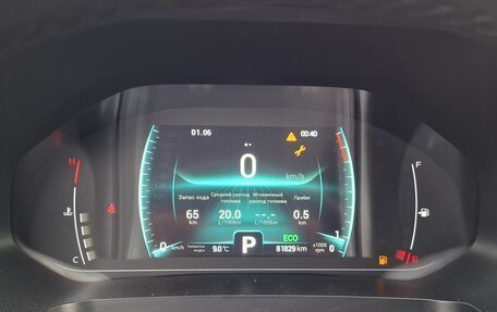 Chery Tiggo 7 Pro, 2023 год, 1 494 350 рублей, 10 фотография