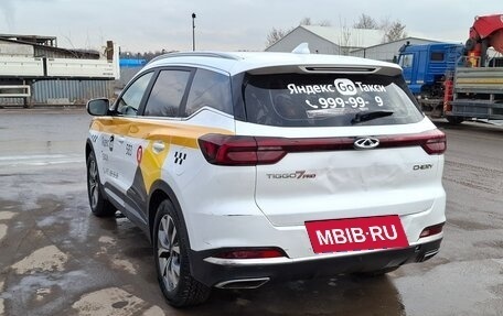 Chery Tiggo 7 Pro, 2023 год, 1 494 350 рублей, 3 фотография