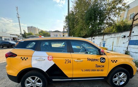 Geely Atlas, 2022 год, 1 234 109 рублей, 4 фотография