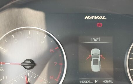 Haval Jolion, 2022 год, 1 174 565 рублей, 5 фотография
