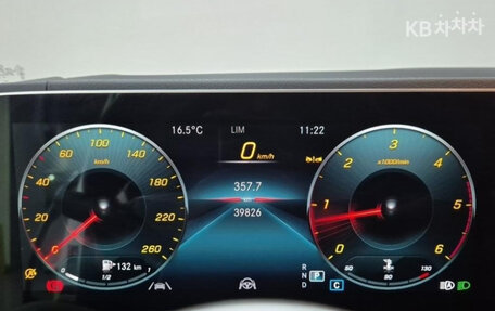 Mercedes-Benz GLS, 2022 год, 8 820 000 рублей, 9 фотография