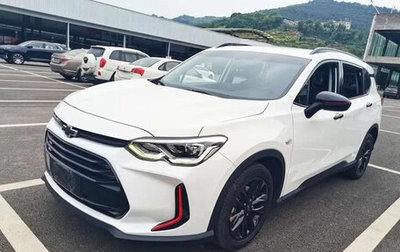 Chevrolet Orlando, 2022 год, 1 439 666 рублей, 1 фотография
