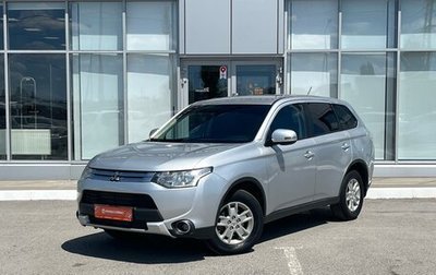 Mitsubishi Outlander III рестайлинг 3, 2014 год, 1 440 000 рублей, 1 фотография