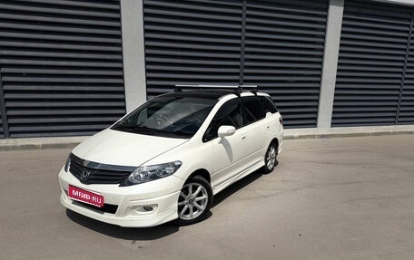 Honda Airwave I рестайлинг, 2010 год, 1 190 000 рублей, 1 фотография