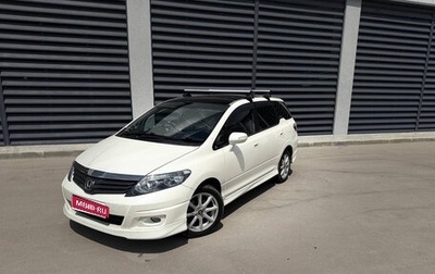Honda Airwave I рестайлинг, 2010 год, 1 190 000 рублей, 1 фотография