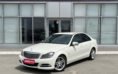 Mercedes-Benz C-Класс, 2011 год, 1 620 000 рублей, 1 фотография