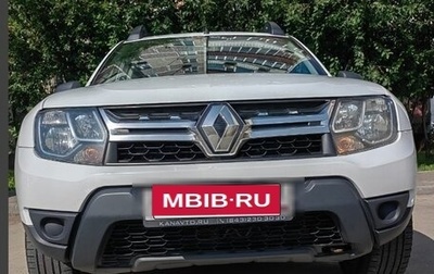 Renault Duster I рестайлинг, 2017 год, 950 000 рублей, 1 фотография