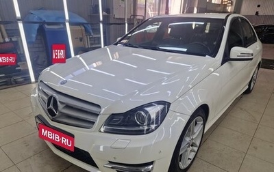 Mercedes-Benz C-Класс, 2011 год, 1 300 000 рублей, 1 фотография