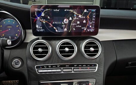 Mercedes-Benz C-Класс, 2022 год, 3 500 065 рублей, 13 фотография
